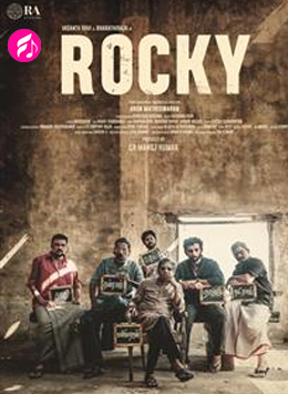 Rocky (2020) (Tamil)